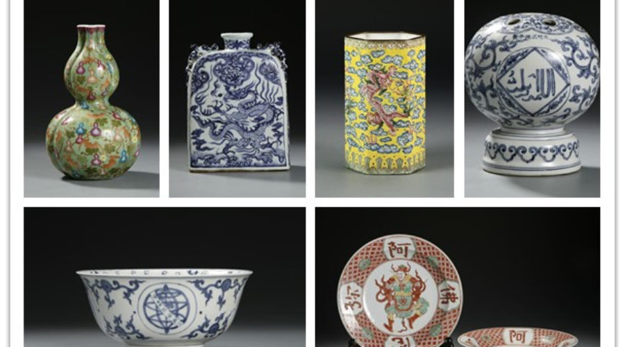 8pm EST, Saturday, November 30 – Chinese Ceramics and Works of Arts