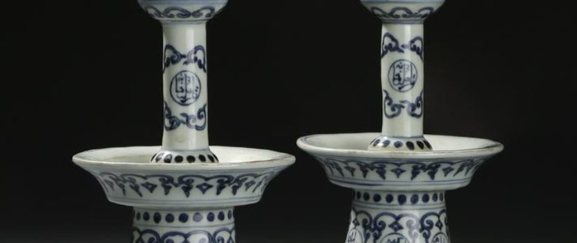 8pm EST, March 14 – Chinese Ceramics and Artworks